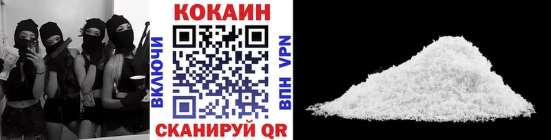 Псилоцибиновые грибы Колпашево