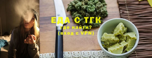 кокс Балахна