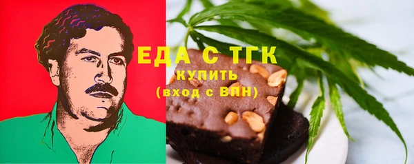 jwh Баксан