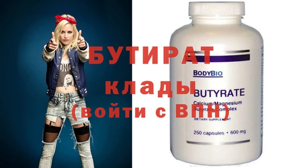 кокс Балахна
