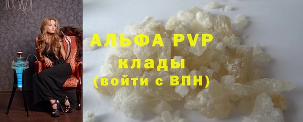 jwh Баксан