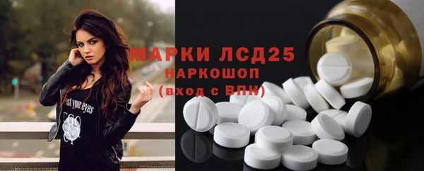 шишки Балабаново