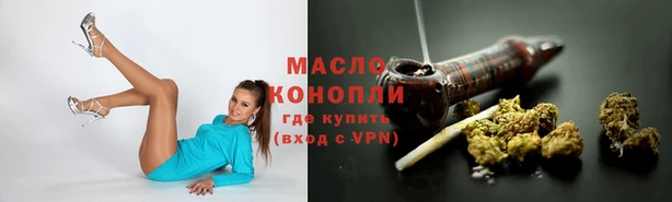 меф VHQ Беломорск