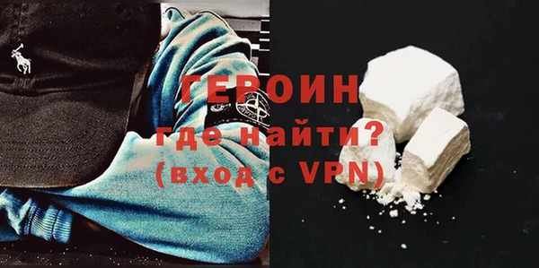 меф VHQ Беломорск
