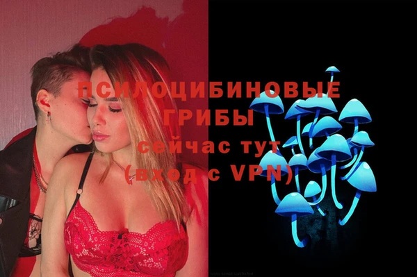 меф VHQ Беломорск