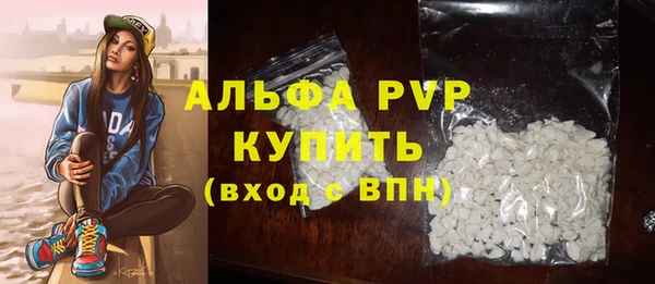 jwh Баксан