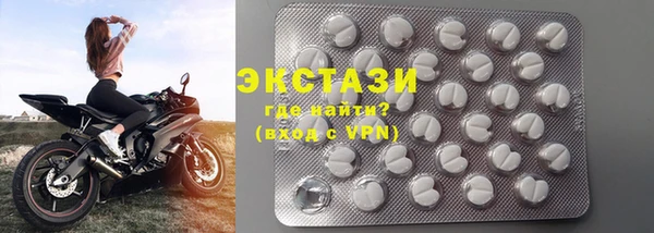 кокс Балахна