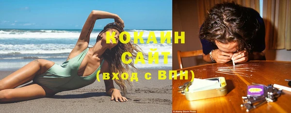 кокс Балахна